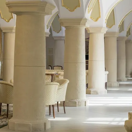 Gino Park Palace - Kastiel Orlove 4* Považská Bystrica